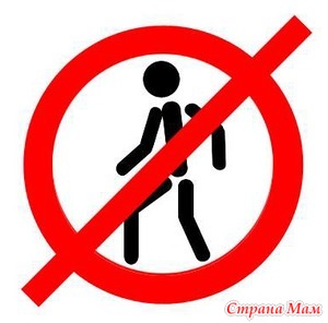 Об абортах и насилии