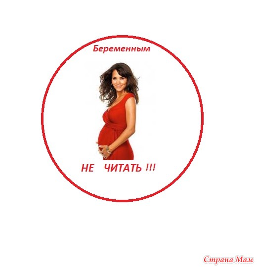 книга беременна. лучшие книги для беременных. читать про беременность. книжка для беременных.