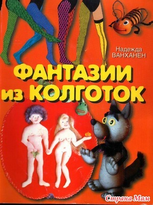 �������� �� ��������.