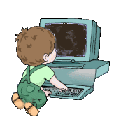 Мальчик играет за компьютером рисунок