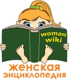   WomanWiki:  !