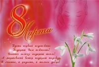 ������������ � 8 �����!!!