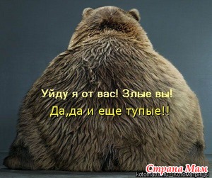 Самые абсурдные судебные дела.