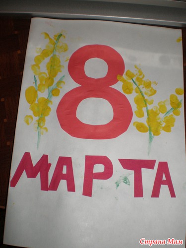 � ��� ������� �������