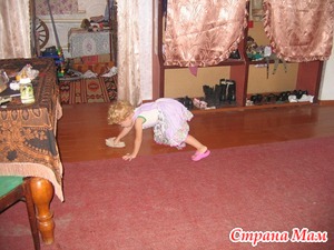 ������ ������� ����� �������� ����, ��� ����� ��������.