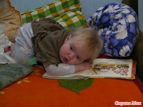 ���, � ������ �� ����!