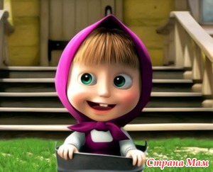 ���� � �������.