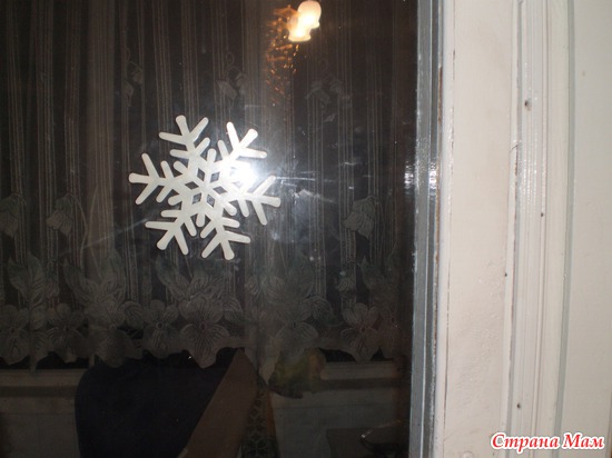 ��������� � �������� 13 �� ���������