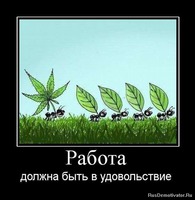 � �� � ..... �����, ����� ���� ������!