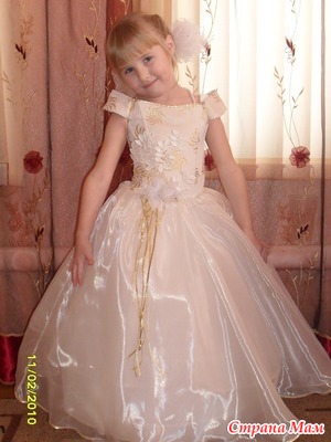 ���, ��� ��������, ��� ���� ��������, ������� �����, ��� ��������� ����� ������������.