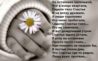 ���� ��� ����� (�� ��� :-))