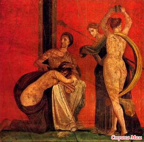 Отто Кифер: Сексуальная жизнь в Древнем Риме