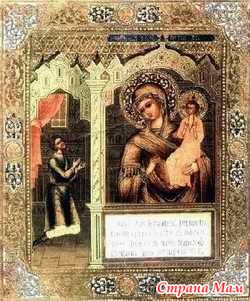 ΠΈΠΊΠΎΠ½Π° ΡΠ΅Π»ΠΎΠ²Π΅ΠΊ Π½Π΅ΠΊΠΈΠΉ Π±Π΅Π·Π·Π°ΠΊΠΎΠ½Π½ΠΈΠΊ. Π‘ΠΌΠΎΡΡΠ΅ΡΡ ΡΠΎΡΠΎ ΠΈΠΊΠΎΠ½Π° ΡΠ΅Π»ΠΎΠ²Π΅ΠΊ Π½Π΅ΠΊΠΈΠΉ Π±Π΅Π·Π·Π°ΠΊΠΎΠ½Π½ΠΈΠΊ. Π‘ΠΌΠΎΡΡΠ΅ΡΡ ΠΊΠ°ΡΡΠΈΠ½ΠΊΡ ΠΈΠΊΠΎΠ½Π° ΡΠ΅Π»ΠΎΠ²Π΅ΠΊ Π½Π΅ΠΊΠΈΠΉ Π±Π΅Π·Π·Π°ΠΊΠΎΠ½Π½ΠΈΠΊ. ΠΠ°ΡΡΠΈΠ½ΠΊΠ° ΠΏΡΠΎ ΠΈΠΊΠΎΠ½Π° ΡΠ΅Π»ΠΎΠ²Π΅ΠΊ Π½Π΅ΠΊΠΈΠΉ Π±Π΅Π·Π·Π°ΠΊΠΎΠ½Π½ΠΈΠΊ. Π€ΠΎΡΠΎ ΠΈΠΊΠΎΠ½Π° ΡΠ΅Π»ΠΎΠ²Π΅ΠΊ Π½Π΅ΠΊΠΈΠΉ Π±Π΅Π·Π·Π°ΠΊΠΎΠ½Π½ΠΈΠΊ ΠΈΠΊΠΎΠ½Π° ΡΠ΅Π»ΠΎΠ²Π΅ΠΊ Π½Π΅ΠΊΠΈΠΉ Π±Π΅Π·Π·Π°ΠΊΠΎΠ½Π½ΠΈΠΊ. Π‘ΠΌΠΎΡΡΠ΅ΡΡ ΡΠΎΡΠΎ ΠΈΠΊΠΎΠ½Π° ΡΠ΅Π»ΠΎΠ²Π΅ΠΊ Π½Π΅ΠΊΠΈΠΉ Π±Π΅Π·Π·Π°ΠΊΠΎΠ½Π½ΠΈΠΊ. Π‘ΠΌΠΎΡΡΠ΅ΡΡ ΠΊΠ°ΡΡΠΈΠ½ΠΊΡ ΠΈΠΊΠΎΠ½Π° ΡΠ΅Π»ΠΎΠ²Π΅ΠΊ Π½Π΅ΠΊΠΈΠΉ Π±Π΅Π·Π·Π°ΠΊΠΎΠ½Π½ΠΈΠΊ. ΠΠ°ΡΡΠΈΠ½ΠΊΠ° ΠΏΡΠΎ ΠΈΠΊΠΎΠ½Π° ΡΠ΅Π»ΠΎΠ²Π΅ΠΊ Π½Π΅ΠΊΠΈΠΉ Π±Π΅Π·Π·Π°ΠΊΠΎΠ½Π½ΠΈΠΊ. Π€ΠΎΡΠΎ ΠΈΠΊΠΎΠ½Π° ΡΠ΅Π»ΠΎΠ²Π΅ΠΊ Π½Π΅ΠΊΠΈΠΉ Π±Π΅Π·Π·Π°ΠΊΠΎΠ½Π½ΠΈΠΊ