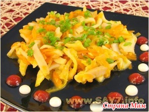 Кальмары, тушенные с луком и морковью