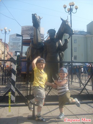 Первый день в садике!!!