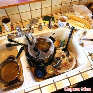 �������� ���� ������(((