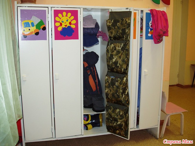 Кармашки в шкафчик для детского садика. В наличии и под заказ.