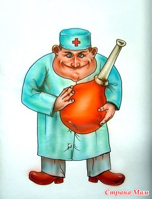 Добровольцы на подработку... Срочно!
