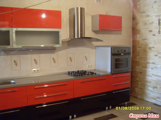 ������ ��� ��������