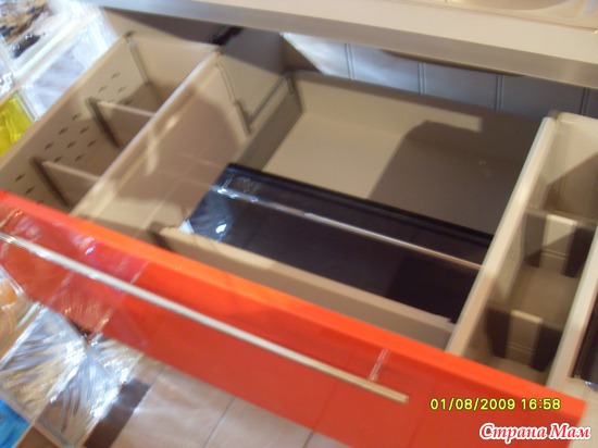 ����������� � ��������� �����������