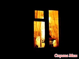 � ����������?