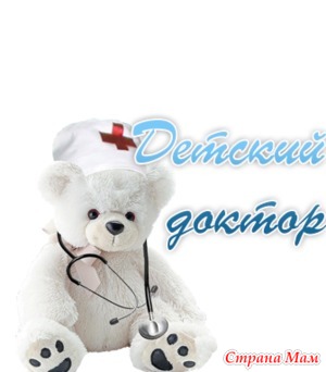 Группа крови... о чем может рассказать...