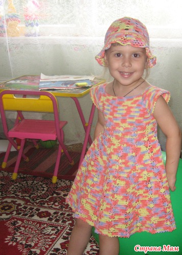 ������ � ������ �� ����