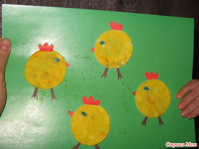 Аппликация цыпленок во второй младшей. Рисование цыпленка в младшей группе. Рисование цыпленок во второй младшей группе. Рисование ватными дисками. Рисование цыплят в первой младшей группе.