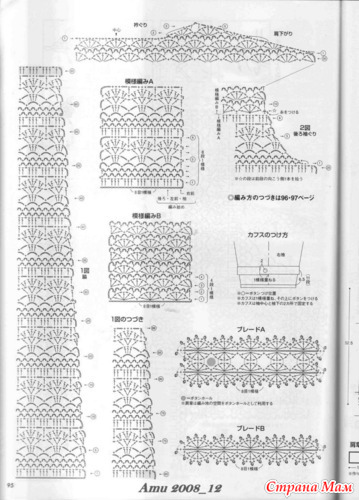 16 -�