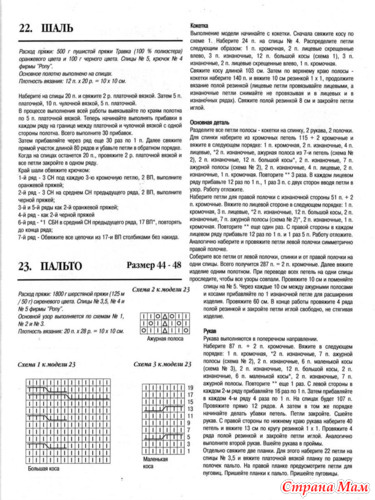 26-�