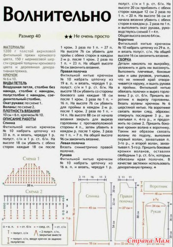29-�