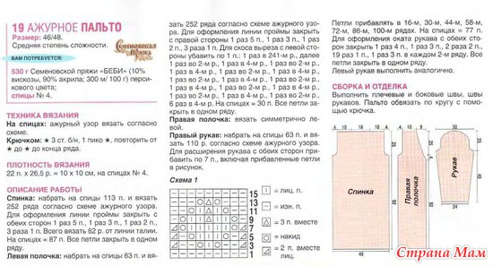 15 -�
