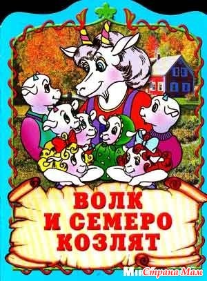 ���� � ������ ������