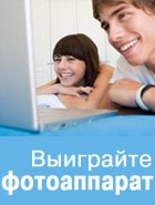     ACUVUE  MyCharm.ru -  
