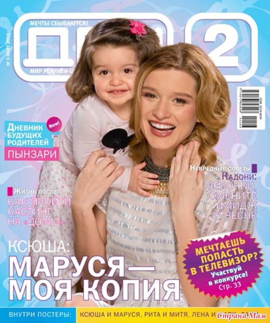    2011 