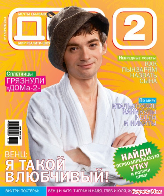    2011 