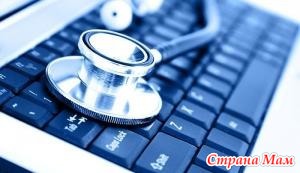 УЧИМСЯ День второй - профилактика и лечение системы