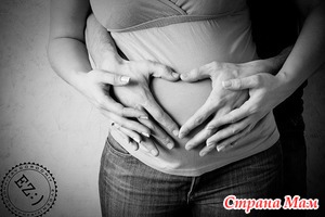 Помогите! Что купить к рождению малыша?!