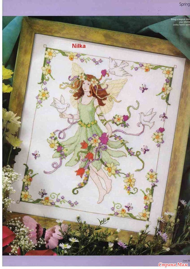 Фея... Схема... - Вышивка и все о ней - Страна Мам