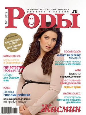 .ru  01 -2012      26 