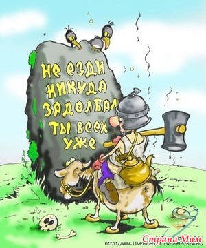 Про претензию банку