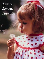 Я так люблю тебя, котёнок!