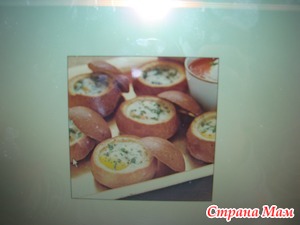 Яйца запеченные в булочках