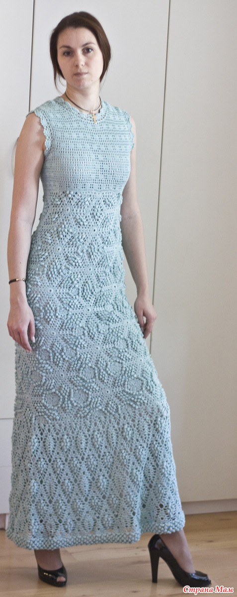  &quot;Rebecca Taylor&quot; 