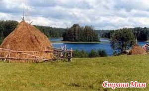 Притча "Богатство или бедность?"