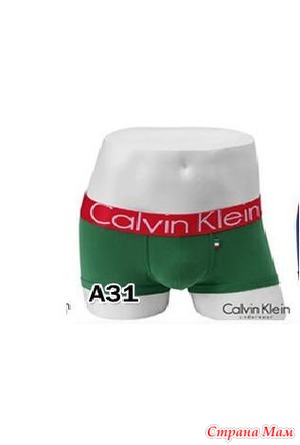   Calvin Klein