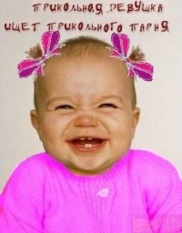 Ясли! Ясли! Ясли!-2