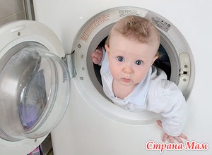 Если в доме стало тихо...))