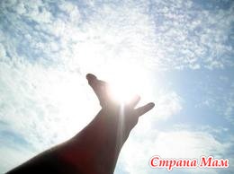 О любви и счастьи в женский день.