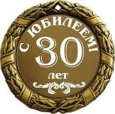 30    